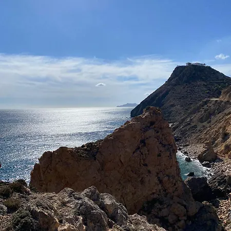 شقة Aura Mar