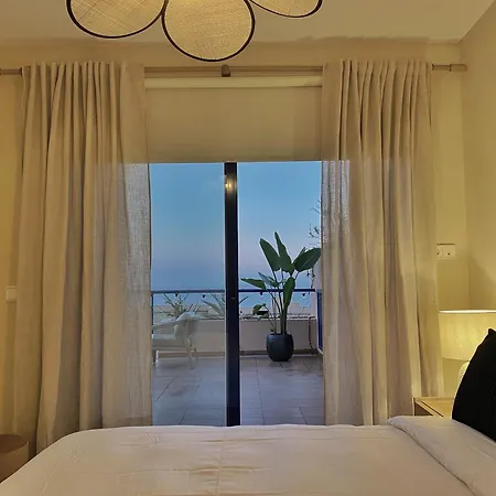 Aura Mar شقة